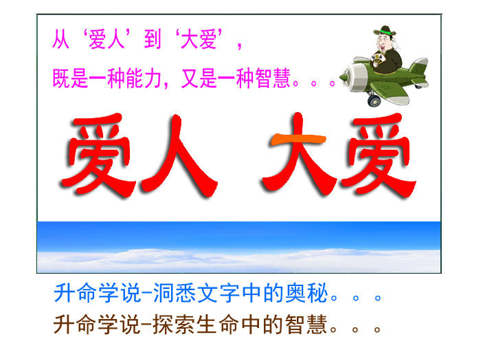 淄博有哪些名人名单 4f7bc4e546cbacbacc0b205df65899b4.jpg