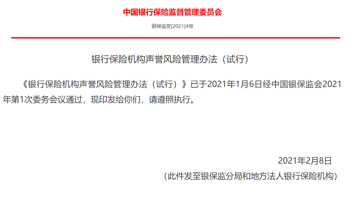 15965a6adb83b6b00e50c43e75fca32a.png