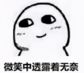 汕尾医保专属、投保门槛低的“善美保”核心亮点揭秘