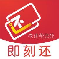 广州嘀嘀借信息科技有限公司