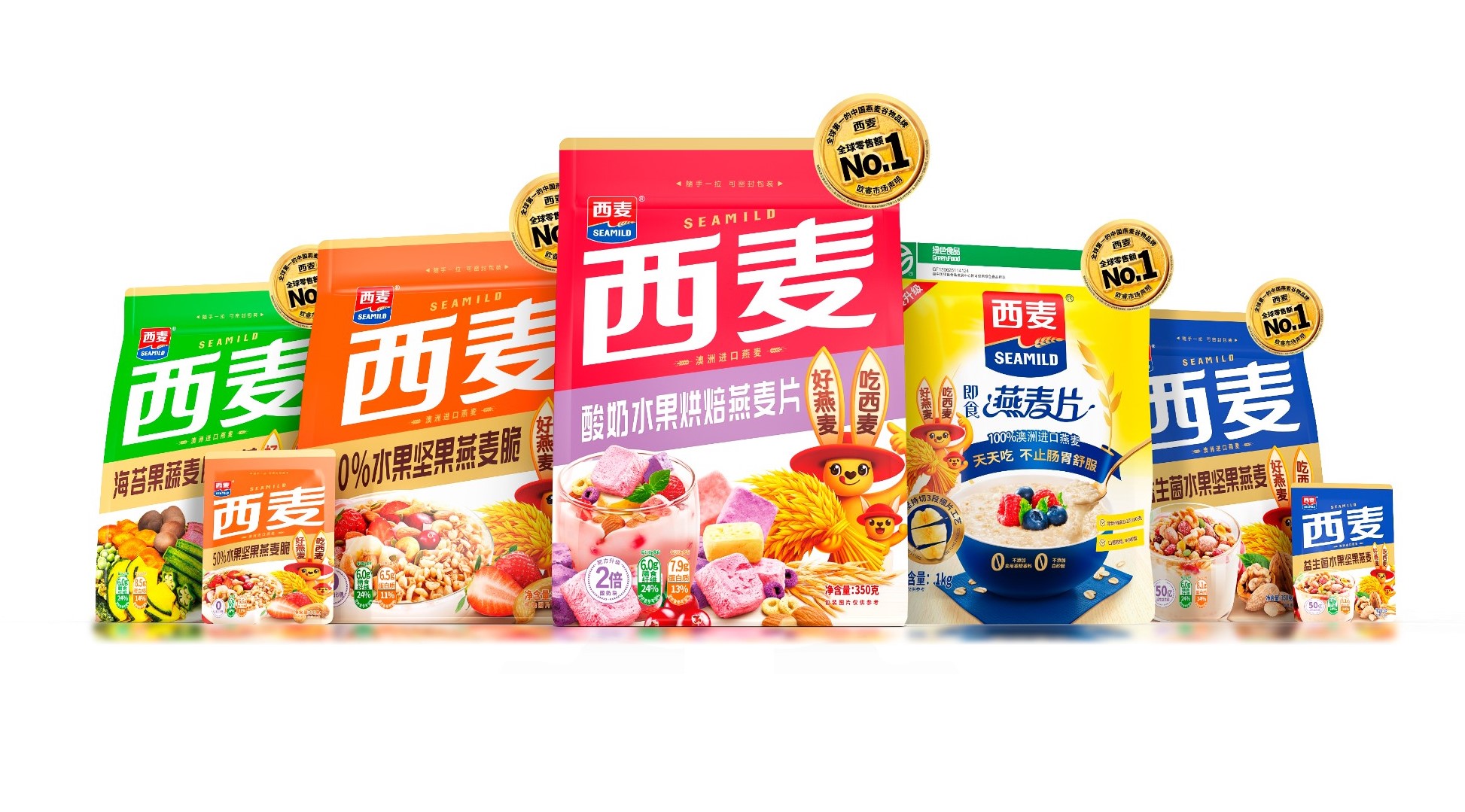产品.jpg