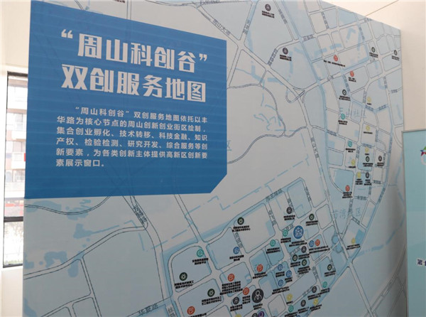 图片8.jpg