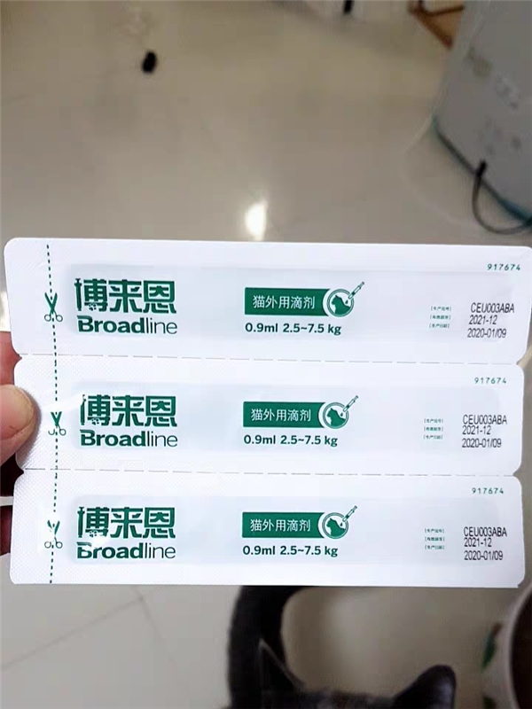 2e8284d3a19063fc37ae1728e8aa9684.png