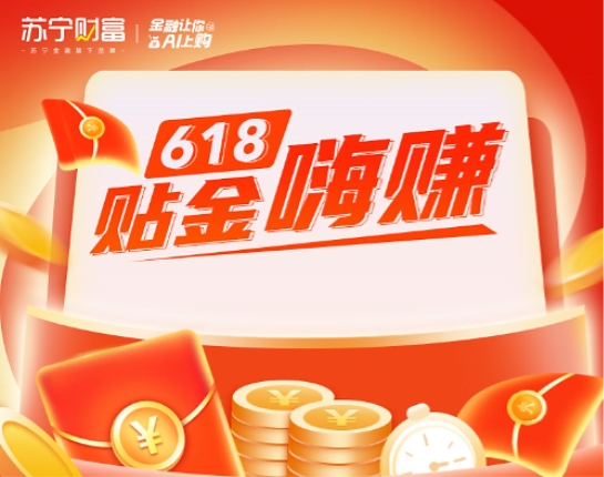 小白专享 ab7592a750117cea5e1b5630446d36e1.png