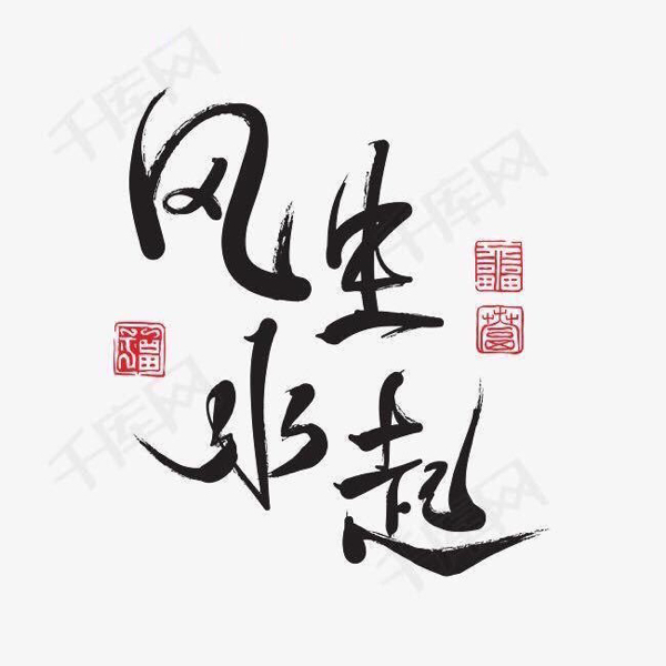 gzq1988零贰零肆问答_gzq1988零贰零肆解答_gzq1988