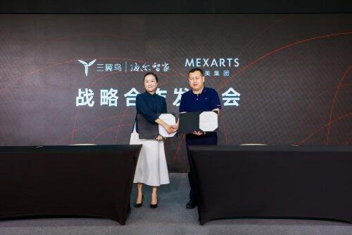 装修先买家电问题多!三翼鸟携手漾美让用户先选场景再装修