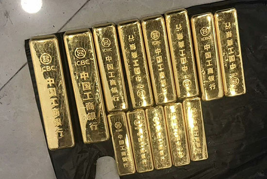 广州海珠区哪里回收黄金正规靠谱_海珠区黄金首饰金条回收