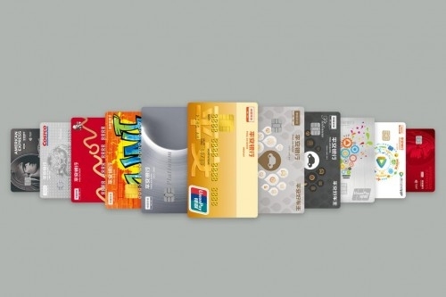 16年凤凰平台官网注册哪个银行信用卡额度高 平安信用卡值得申请