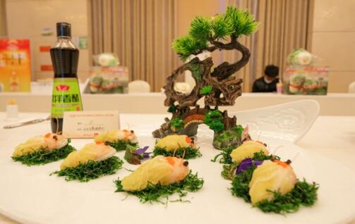 16年凤凰平台官网注册2021中国文旅特色美食胶州大白菜专项赛盛大开幕