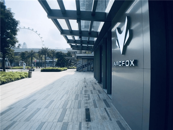 极狐汽车售后服务电话 caa3b09266055687f8ca4aee1a94b94b.png