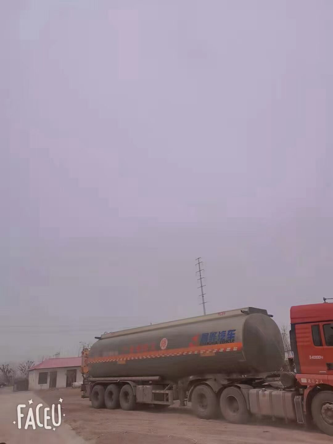 今日油价0号柴油批发多少钱一吨 b365e827b95e75d2b99f902494c4536e.jpg