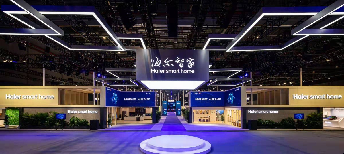 天游登录入口从海尔智家创牌之路，看中国品牌如何“走远路”？