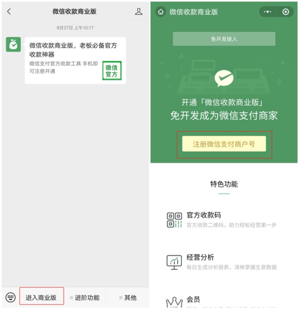 db11b7f181ddf377c34f460a827bf6d7.png