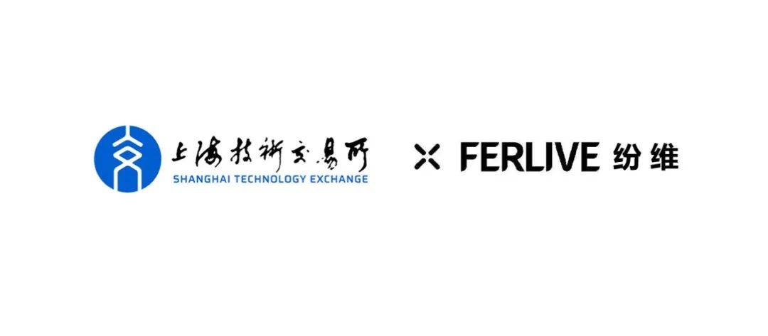 Ferlive纷维与上海技术交易所达成战略合作