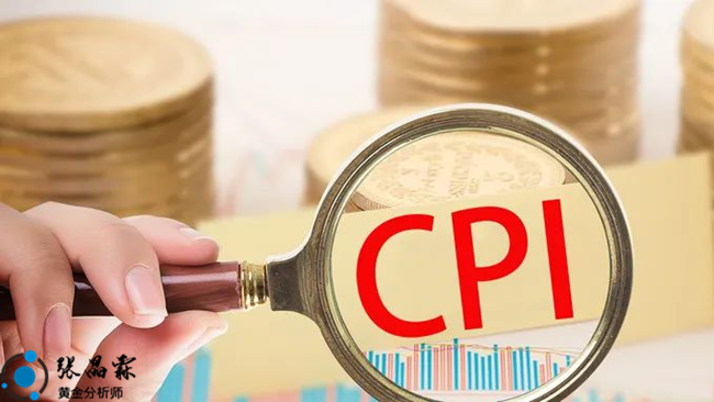 張晶霖：3.14CPI能否救贖倫敦金空頭？黃金行情走勢分析！