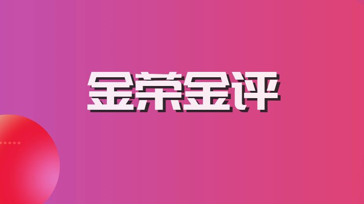現(xiàn)貨黃金窄幅盤(pán)整，目前交投于2355美元附近