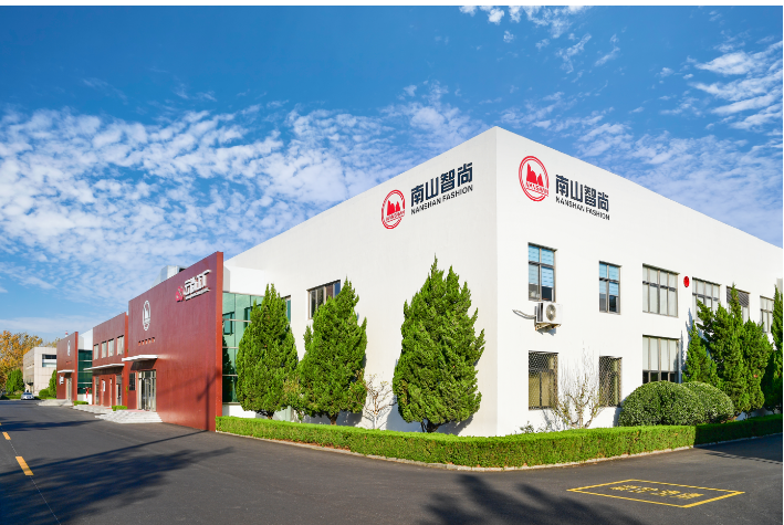 南山智尚:纺织行业的璀璨明珠