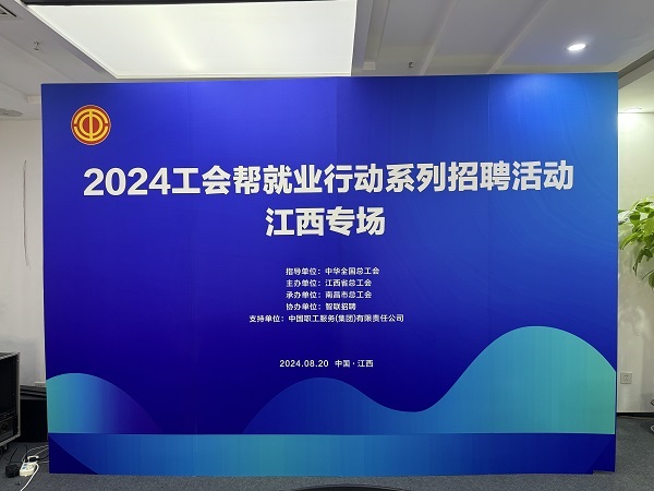 微信图片_20240821145549.jpg