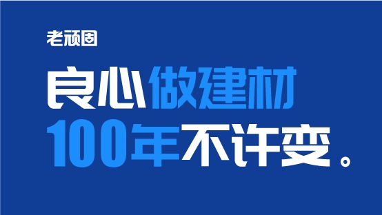5cdf20c08bf7fc1bec30847b93657936.png