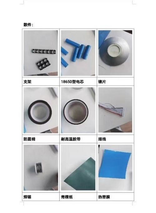 微信图片_20250402200330.jpg