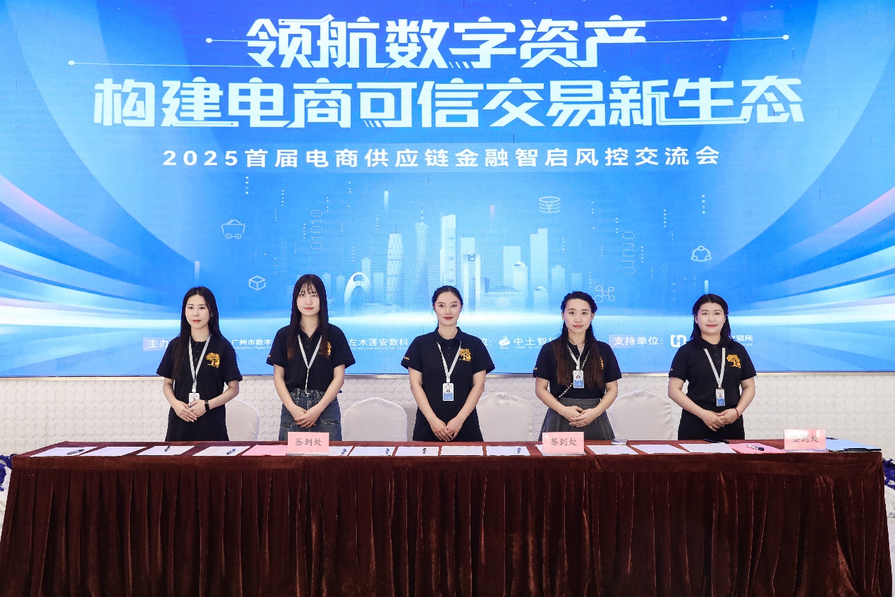 如图片无法显示,请耐心等待