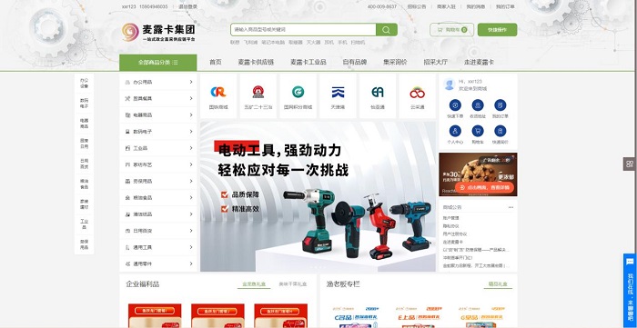 图片4.jpg