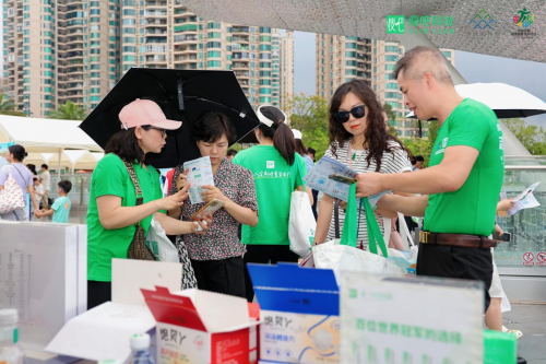 携手科技向善之力，共筑体重管理未来——瘦吧科技创始人黄祥泓出席全民营养周启动仪式