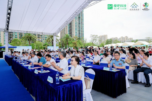 携手科技向善之力，共筑体重管理未来——瘦吧科技创始人黄祥泓出席全民营养周启动仪式