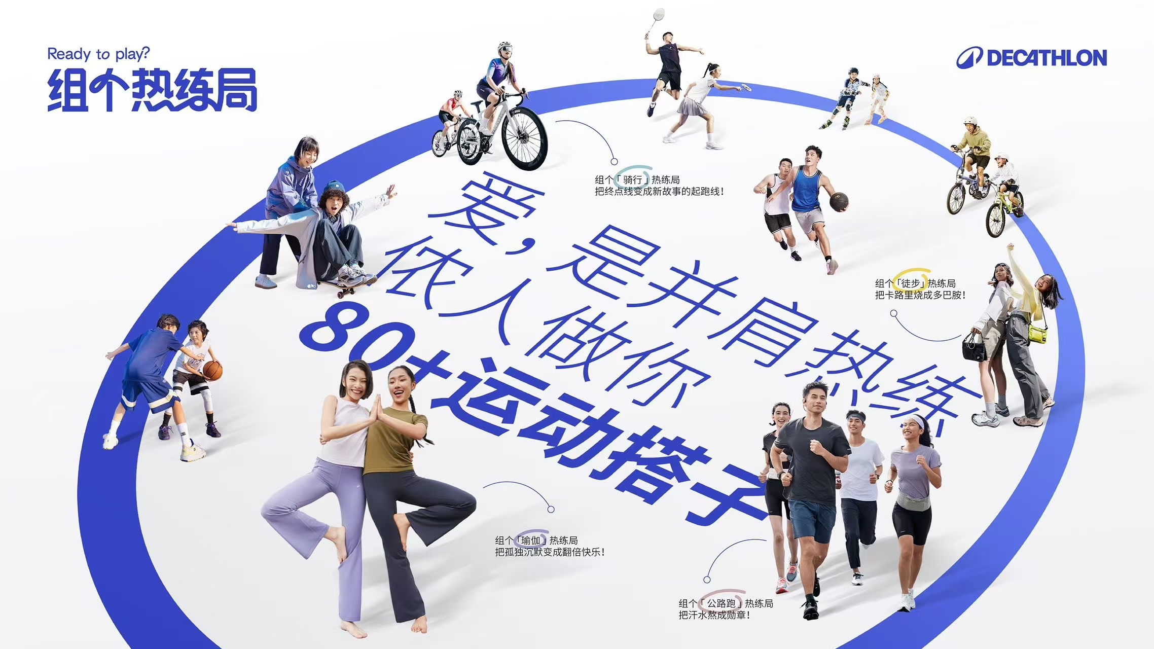 微信图片_20250527155524.jpg