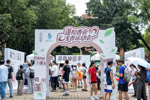 图片3.png
