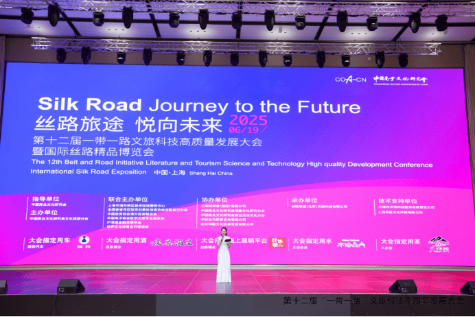 科技新闻热点2025 a8e0c02448e70aa0236b55e16d76130e.png