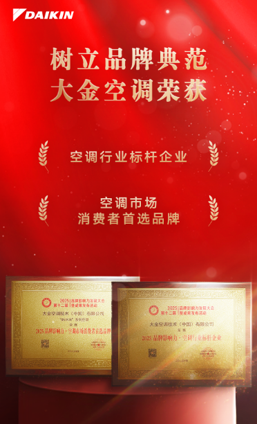 D:\微信\WeChat Files\wxid_4p488w5fjklp22\FileStorage\Temp\1750820925698.png