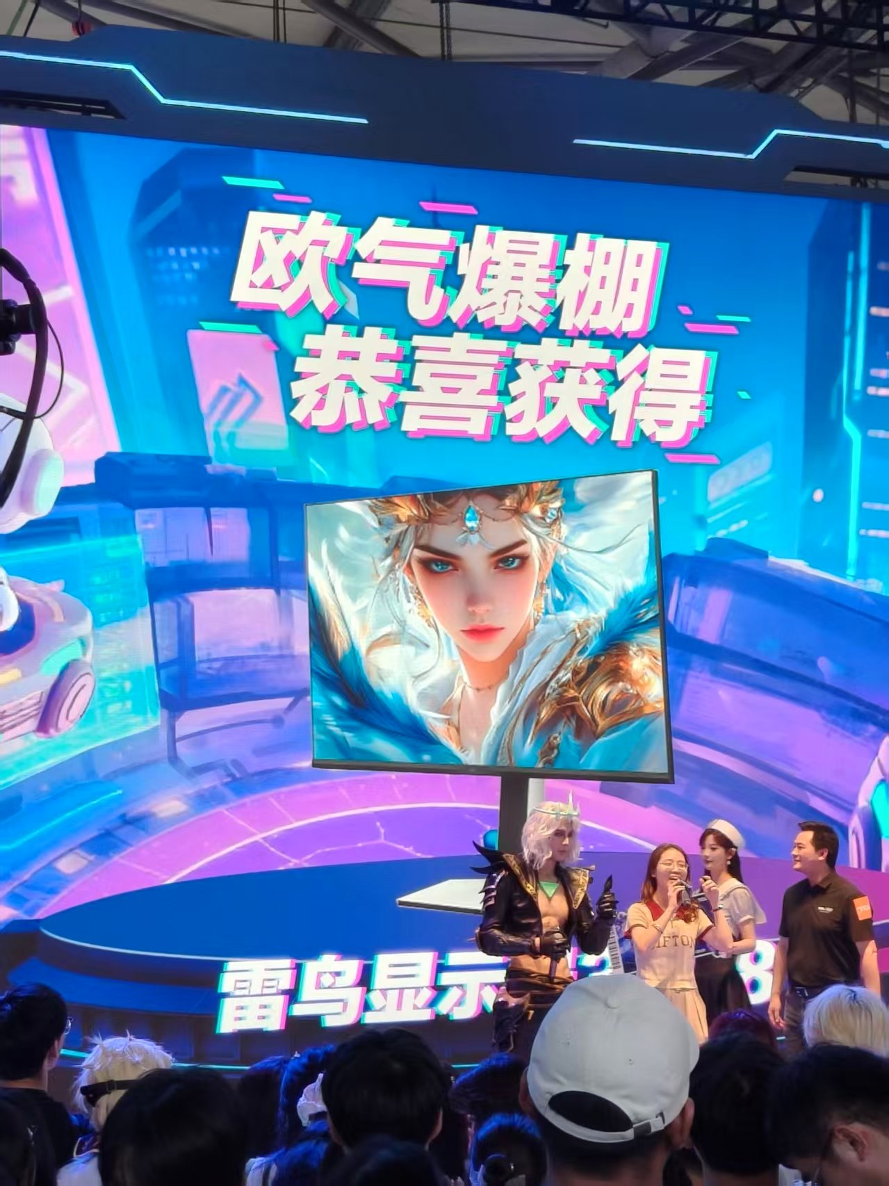 微信图片_20250802191053.png