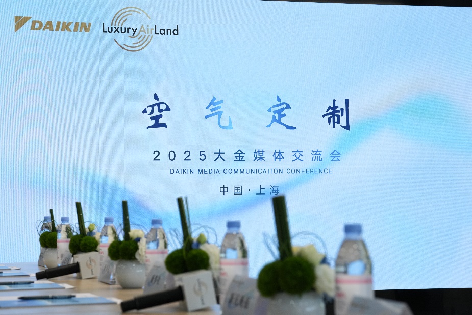 2026 上海网站建设公司榜单：十大品牌官网搭建与用户体验口碑推荐97国际游戏app-