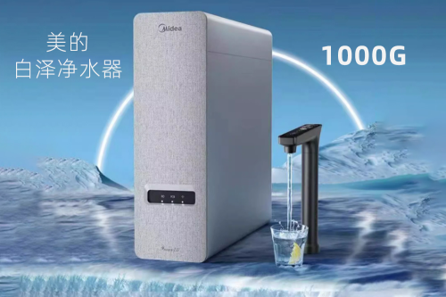 净水器选哪个品牌2025 456225c1fcfe63165da7916382006ab8.png