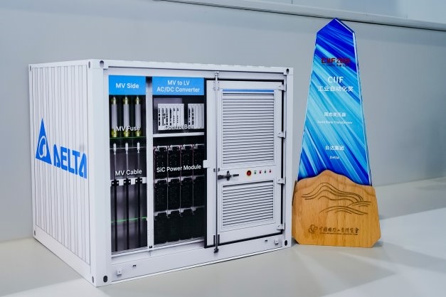 台达以“AI赋新 GI永续”为主题亮相2025中国工博会  引领智造变革，共创永续未来