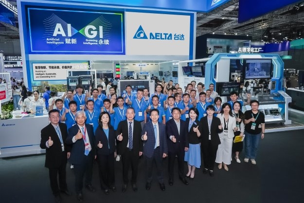 台达以“AI赋新 GI永续”为主题亮相2025中国工博会  引领智造变革，共创永续未来