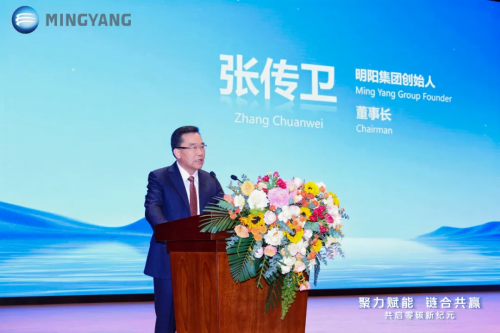 中国重汽集团锚定"十五五"目标 携4500家伙伴共拓全链共赢新局