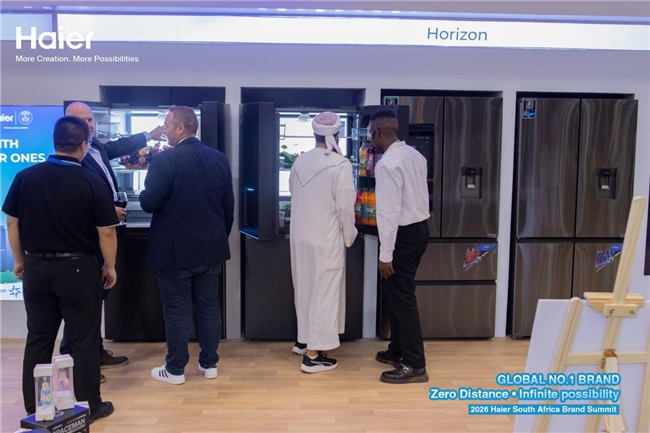 海尔智家携全套高端产品深化南非市场布局