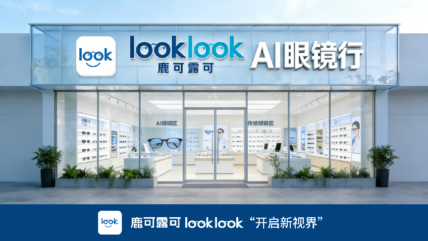 微信图片_20260123103903_505_31