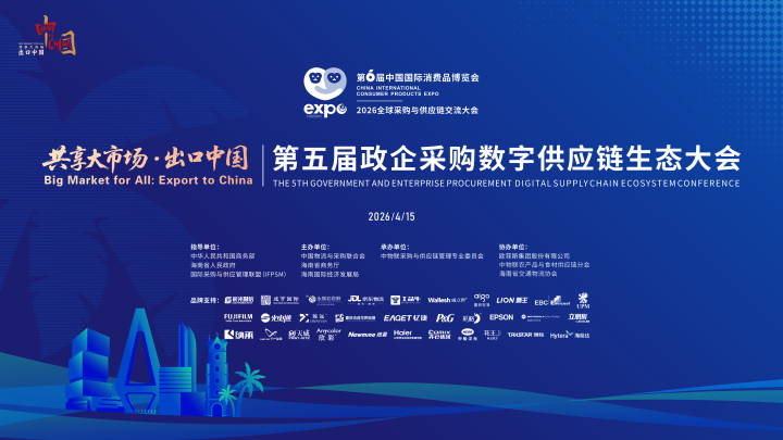 bb0f5c0e1da94166a65ae705be59236e