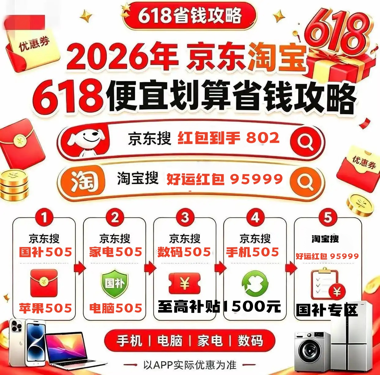 c4b4c674df4eb0b59cc63441bbda8b41.png