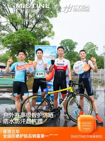图片 3.png