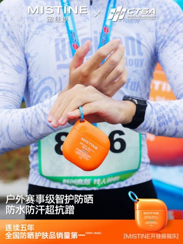 图片 3.png