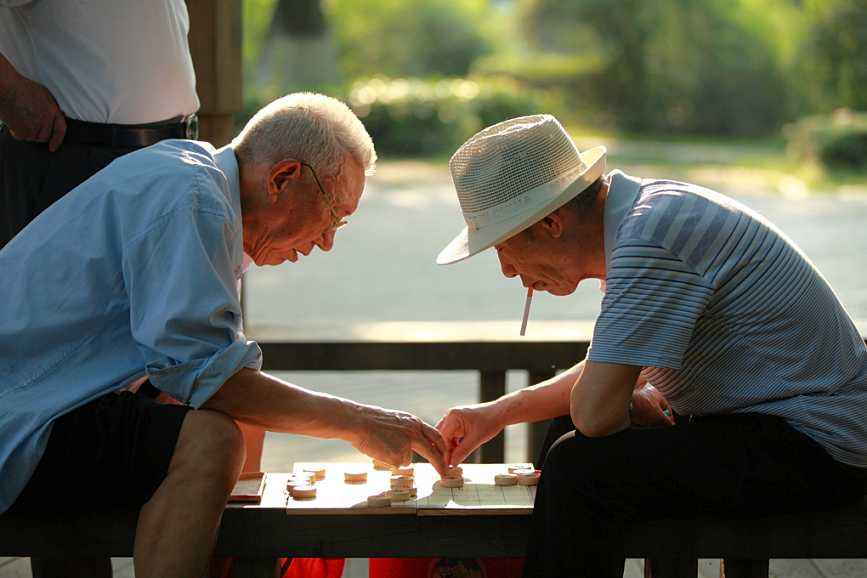 养老金和退休金不一样吗?哪些人可以提前拿退休金?