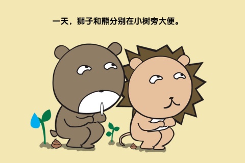 事实胜于雄辩or事实未必胜于雄辩