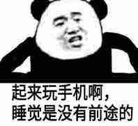 比特币