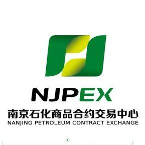 南京石化现货模拟交易软件XP版