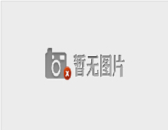 湖北省黄石市农副产品批发交易公司