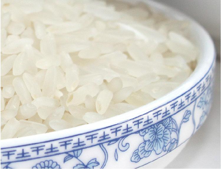水晶米